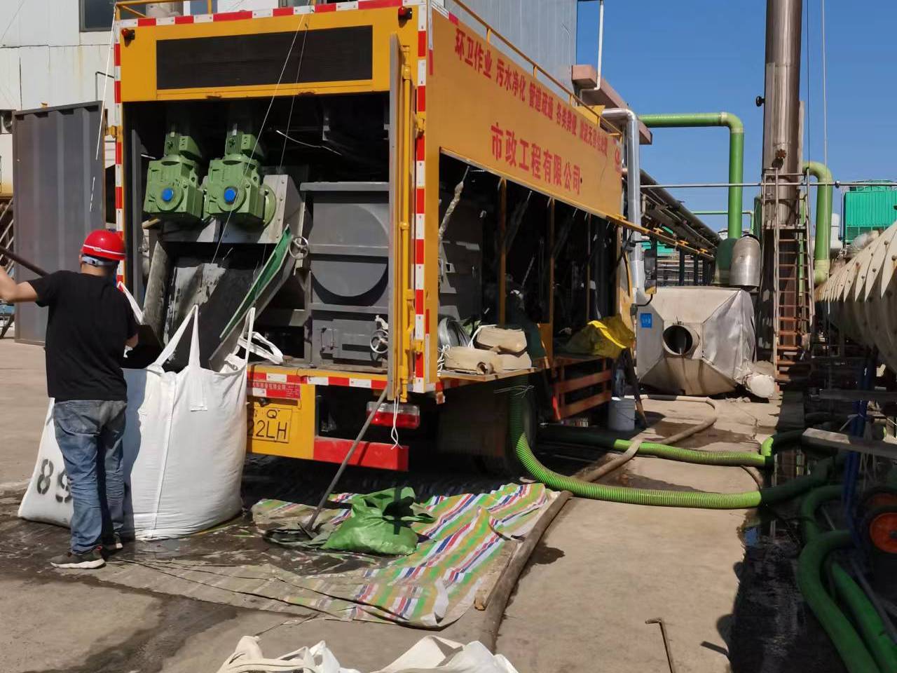 南漳淤泥压干处理