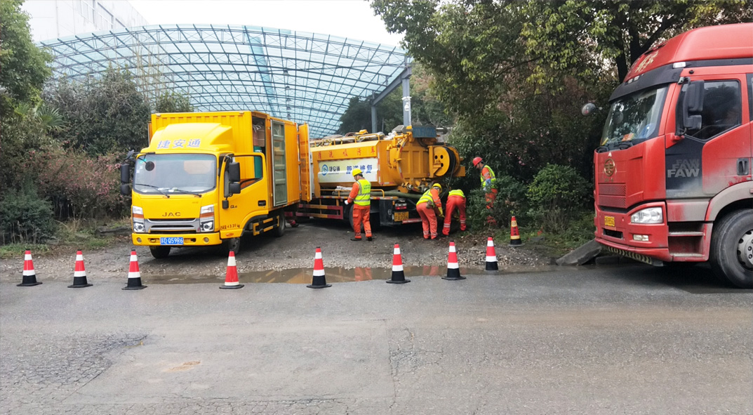 南漳成区雨污水管网“四位一体”检测疏通项目